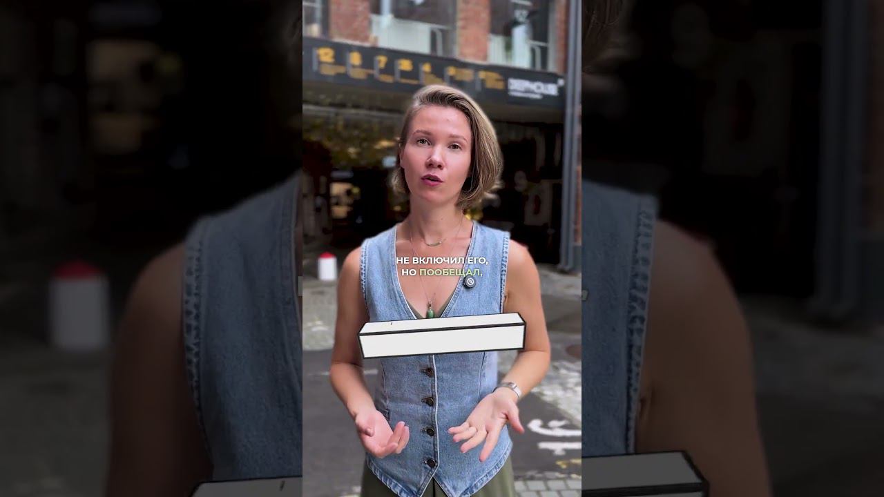 Опасайся этого в Турции #путешествия смотреть онлайн