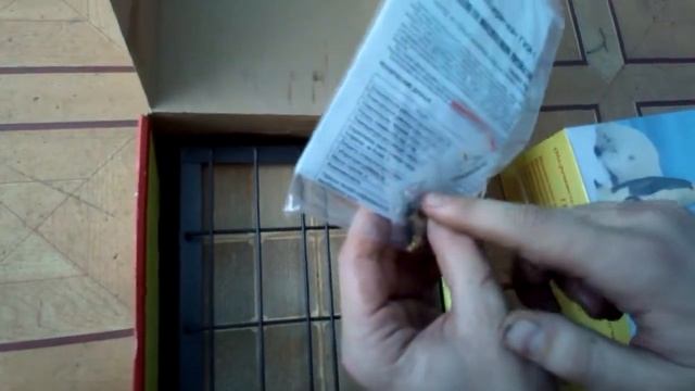 Горелка-обогреватель газовый, инфракрастного излучения "Сибирячка" смотреть онлайн