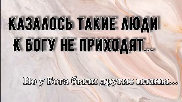 УДИВИТЕЛЬНАЯ ИСТОРИЯ 🤔||КАК БОГ ПОСТУЧАЛСЯ В СЕРДЦЕ ОЧЕНЬ ЗЛОГО СОСЕДА смотреть онлайн