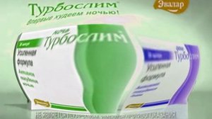 Сборник рекламы от компании Эвалар In I KILLED X