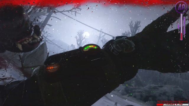[Metro Exodus] Анюта приболела! Часть №2 Праздничный стрим! - 2K - Ultra Settings смотреть онлайн