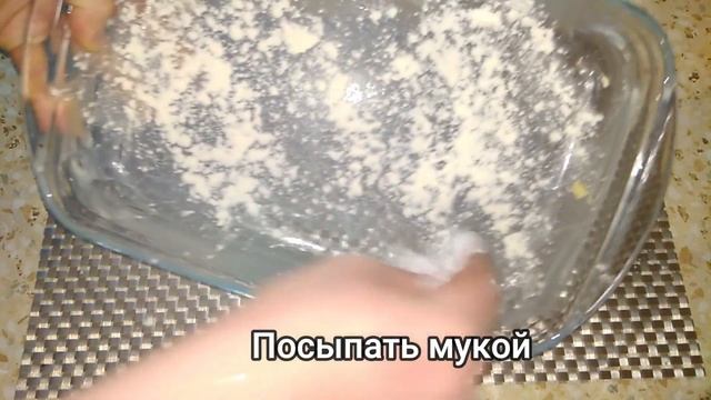 Фитнес для Женщин