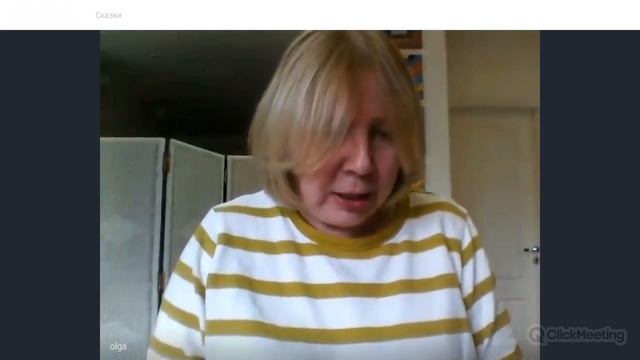 Семь сказочных дней с Ольгой Дробот смотреть онлайн