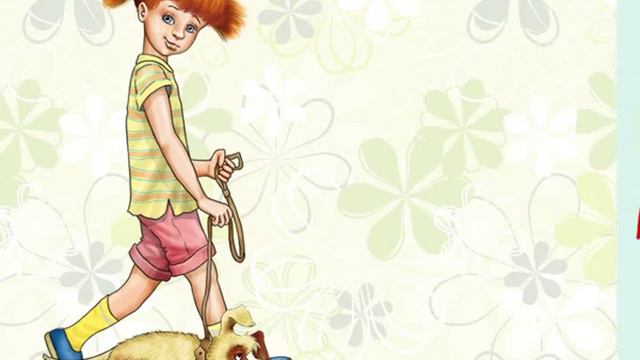 Barboska booktrailer смотреть онлайн