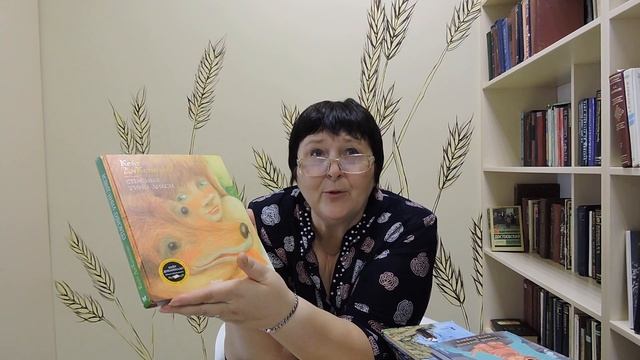 Учебник по Творческому Процессу