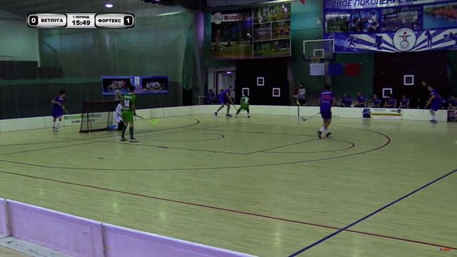 Ветлуга (Воскресенское) - Фортекс (НН)0:2 смотреть онлайн