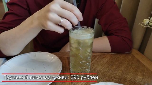 СЮРПРИЗ от мужа! Незабываемый день рождения! | Влог №7 смотреть онлайн