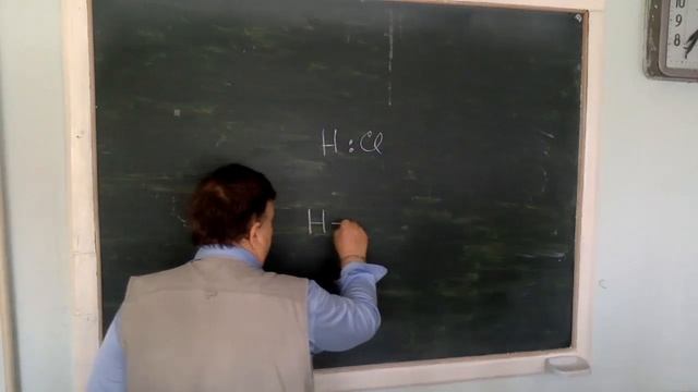 Лекция №2. Органическая химия. смотреть онлайн