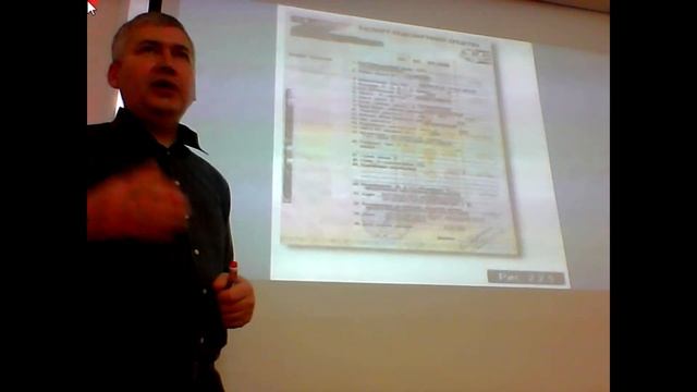 Паспорт транспортного средства (ПТС) смотреть онлайн