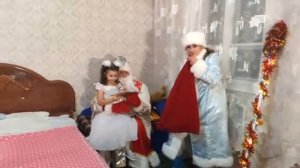 Новый Год 2021 Дед Мороз и Снегурочка в гостях у Софии