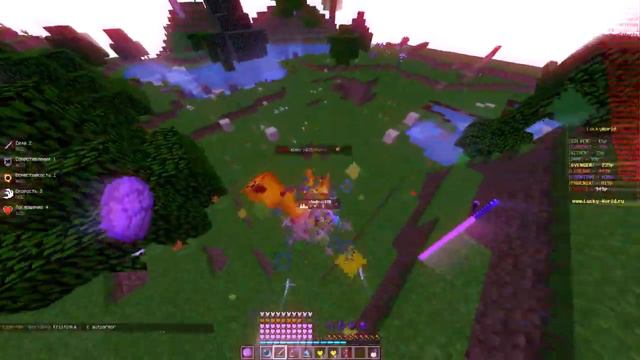 Раз*** LukyWorld с читом Arkien Premium -//- СЛИВ AKRIEN PREMIUM -//- НЕ БАЙТ! смотреть онлайн