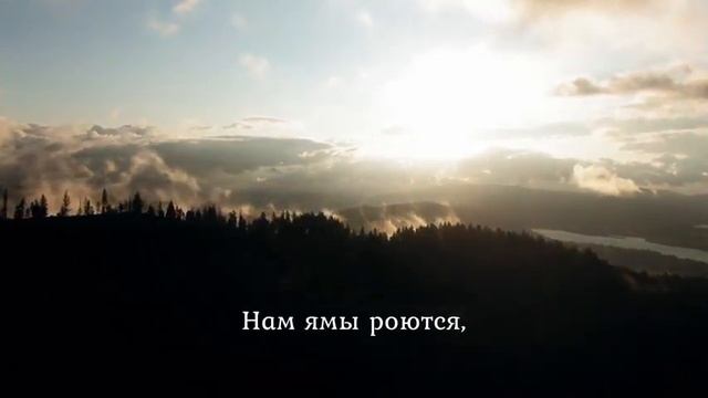 Отец, и Сын, и Дух Святой – Святая Троица| Христианская песня смотреть онлайн