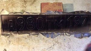 Как и чем подкрасить гос номер