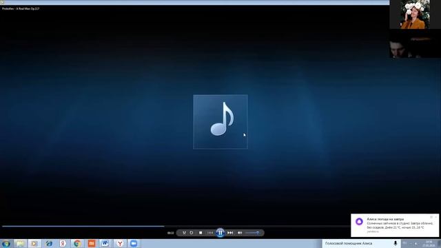 Борис Мукосей "Об опере Сергея Прокофьева "Повесть о настоящем человеке"" смотреть онлайн