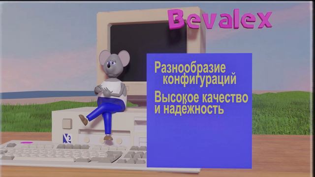 А у меня нет проблем пока он в Full HD смотреть онлайн