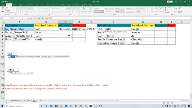 MID Function in Hindi #HelloAnalyst смотреть онлайн