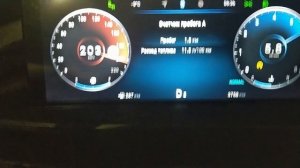 Chery Tiggo 8 Pro Max (AWD) 2.0 TGDI (197 hp)  - динамика разгона до 200 км/ч и TOP SPEED - 220 км/