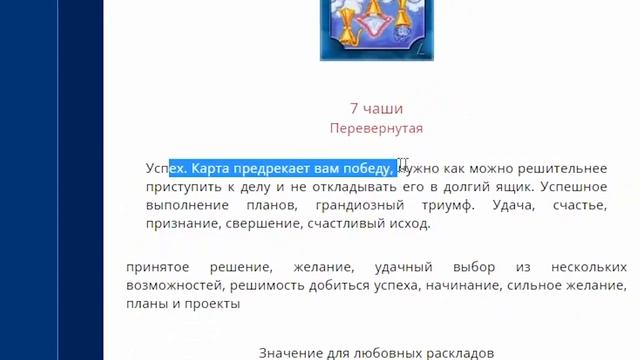 Я ПОЗВАЛ ГАДАЛКУ с АВИТО В CRAZY TIME! что из этого вышло? смотреть онлайн