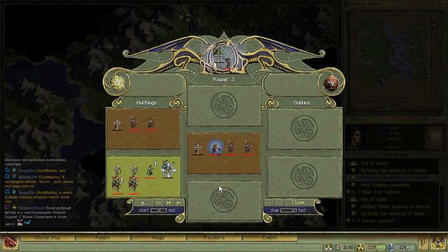 Цена мира — Age of Wonders — Часть 2 смотреть онлайн