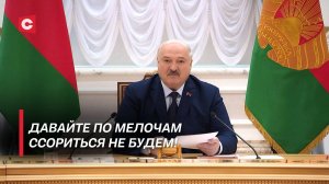 Лукашенко: Если рухнет Россия – мы в эту воронку все будем втянуты!