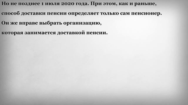 Учим Делать с Уверенностью