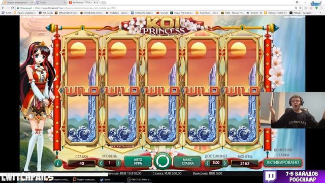 20 ЛУЧШИХ ФЕЙЛОВ ПАПИЧА (ARTHAS(ВЕЛИЧАЙШИЙ))