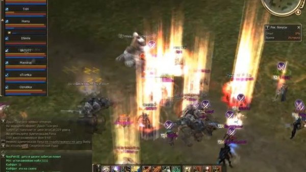 Lineage 2 (Cadmus, ru off) GH PVP Movie "SSS"