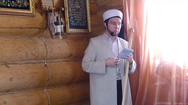 Значение слов — Пятничная проповедь 24.03.2017 г.