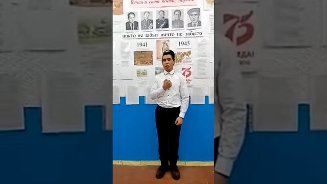 Муса Джалиль "Любимой" Читает Раджапов Ахат смотреть онлайн