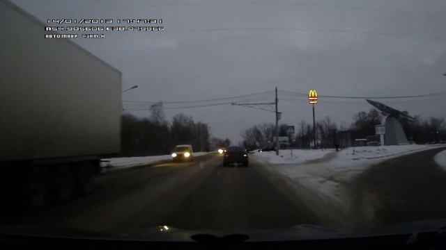 Новый знак в Ступино смотреть онлайн