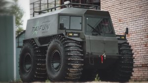 Вездеход Тайфун в парке 'ПАТРИОТ' - Комплексная безопасность 2021. Бортоповоротный Вездеход Тайфун.