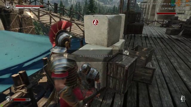 Ryse: Son of Rome - Игра, прохождение. Найти безопасную переправу через реку смотреть онлайн