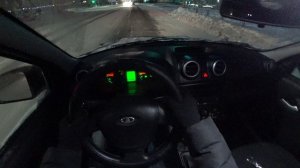 ЕДУ НА ГРАНТЕ ВЕЧЕРОМ - ВИД ОТ ПЕРВОГО ЛИЦА