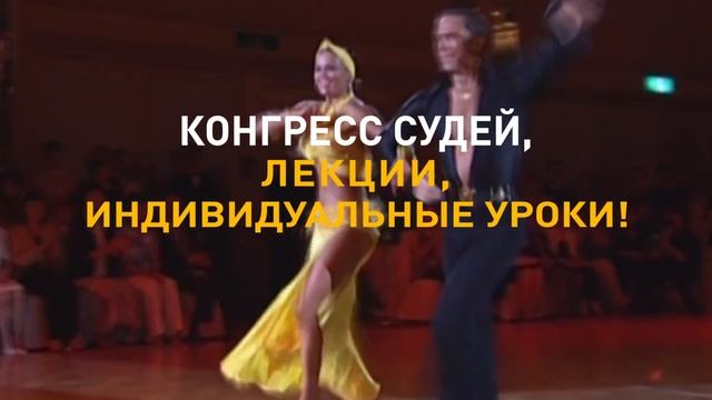 Лекции Paul Killick 29/09/2017 Киев. смотреть онлайн