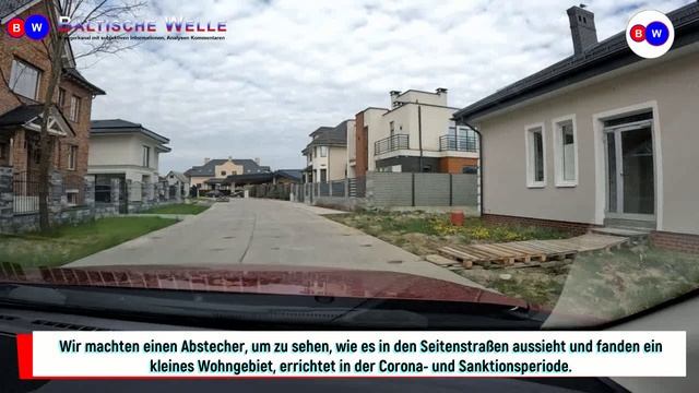 Schön zu leben ist nicht verboten смотреть онлайн