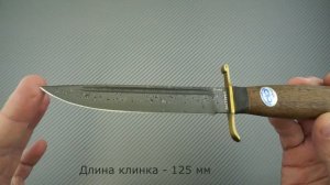 Нож "Финка 2 Вача" орех, дамаск ZD0803 от компании "АИР Златоуст", краткий видео обзор и распаковка