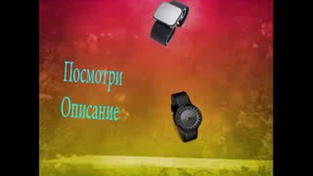 деловой стиль аксессуары для женщин смотреть онлайн