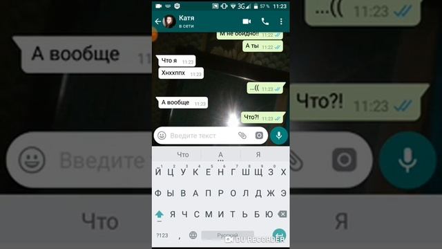 Ссора с подругой. Я варовка??? смотреть онлайн