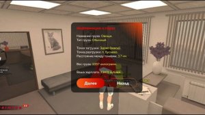 КАК РАБОТАТЬ ДАЛЬНОБОЙЩИКОМ НА BLACK RUSSIA!? Сейчас расскажу