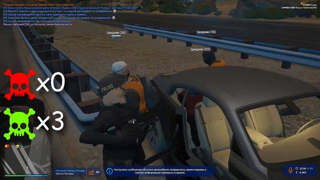 24 ЧАСА В ЛСПД GTA 5 RP - ЧЕЛЛЕНДЖ #2 ХОТЕЛА РАЗНЕСТИ ГЕТТО НО ВСЁ ПОШЛО НЕ ТАК... смотреть онлайн