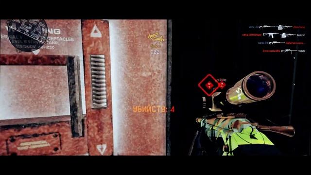 Орсис Т-5000 в 2022 Мувик Warface эдит stedly поздравляет с новым годом смотреть онлайн