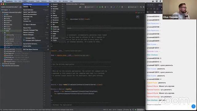 Демо-занятие курса «PHP Developer. Professional» смотреть онлайн