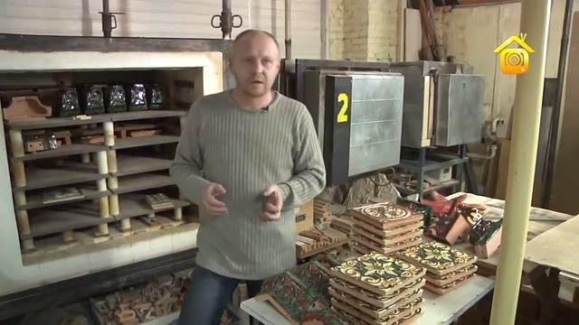 izrazcy proizvodstvo смотреть онлайн