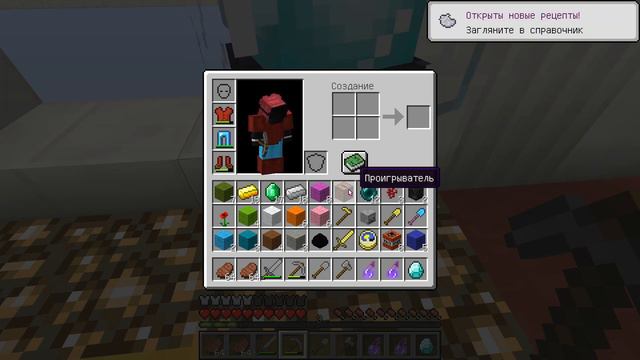 1Vs1 Кто будет быстрее!│Lucky Block Race смотреть онлайн
