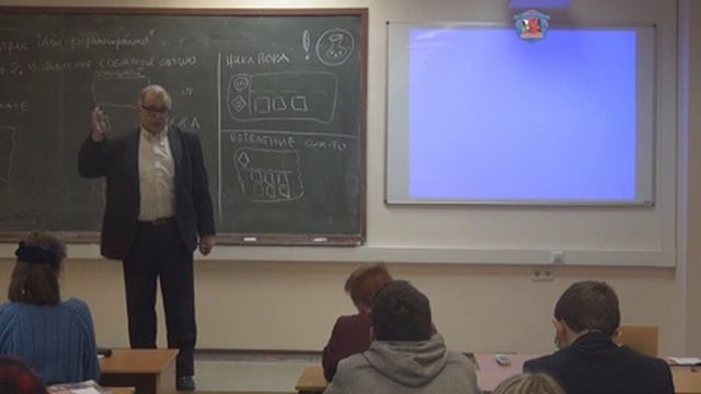 А. Г. Кушниренко, Лекция "Азы программирования" 18.02.2016 смотреть онлайн