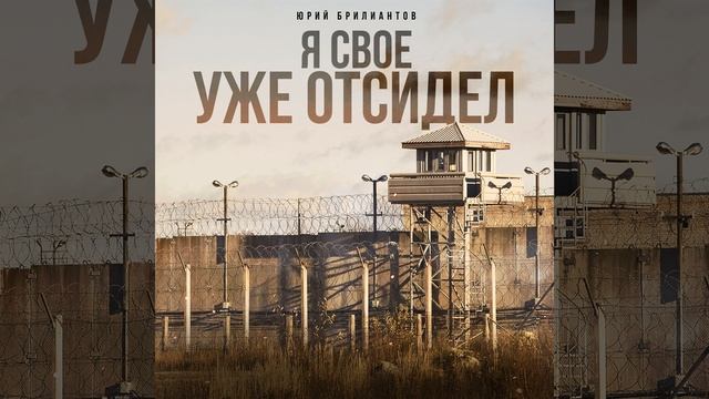 Я каждый день иду грести деньгу смотреть онлайн
