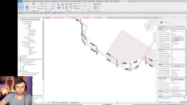 ЖЕСТОКИЕ BIM-БУДНИ: СОЗДАЁМ МОДЕЛЬ ДЕТСКОГО САДА В REVIT | Отопление. СЕРИЯ 65 смотреть онлайн