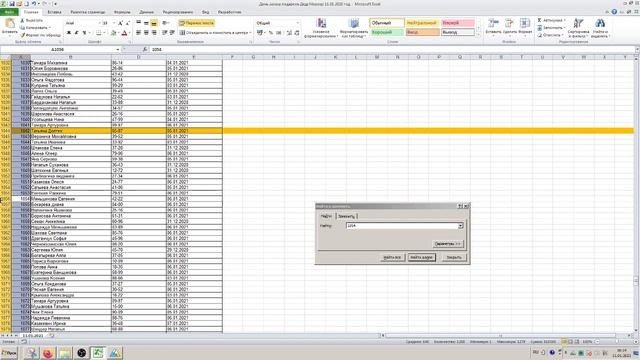 Друзья!Мы рады огласить список победителей розыгрыша, проведенного сегодня в 16:00⠀ смотреть онлайн