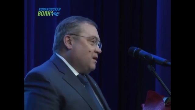 КЗСК отметил 50-летний юбилей 2019 г. смотреть онлайн