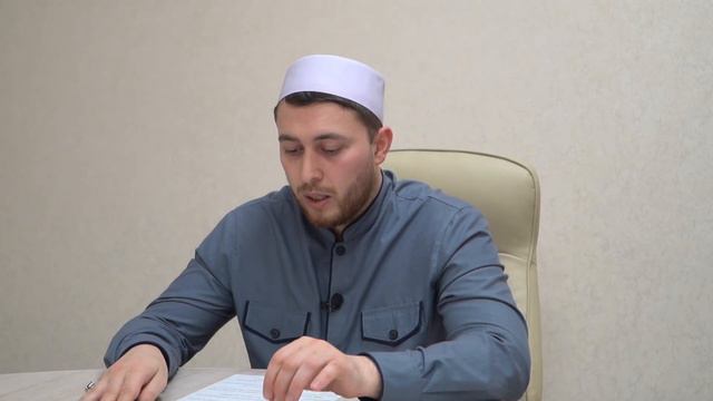 Исламское вероубеждение \ урок 22 смотреть онлайн